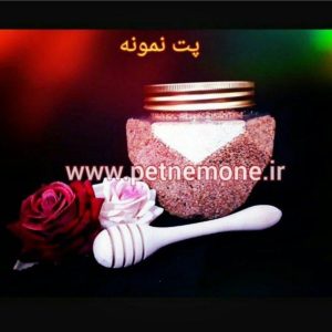 جار 700cc برلیان