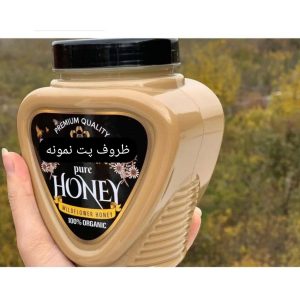 جار قلبی ۷۰۰cc